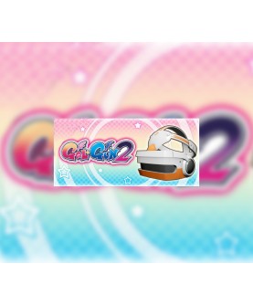 Gal*Gun 2 - Doki Doki VR Mode DLC Steam Key GLOBAL